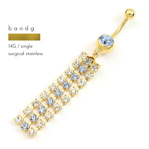 へそピアス へそピ カーブバーベル バナナ 14G 揺れる ドロップ チャーム ゴールドカラー レディース メンズ ボディピアス 派手 夏 海 ビーチ