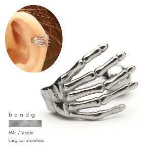 o[x XeX T[WJXeX ×pXeX 316L AM[ {fBsAX 16G {[nh [   XJ bN _CX  sAX Ўp Y fB[X 