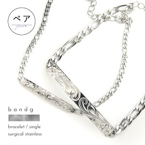 yAuXbg uXbg ςȂ XeX T[WJXeX ×pXeX 316L AM[ AM[t[ nCAWG[ nC nCA  