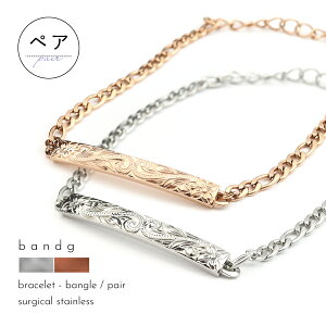 yAuXbg yAANbg uXbg ANbgςȂ XeX T[WJXeX ×pXeX AM[ AM[t[ nCAWG[ 