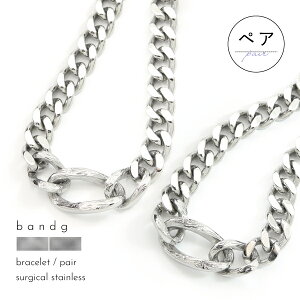 yAuXbg uXbg ςȂ XeX T[WJXeX ×pXeX 316L AM[ AM[t[ nCAWG[ nC nCA  