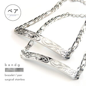 yAuXbg uXbg ςȂ XeX T[WJXeX ×pXeX 316L AM[ AM[t[ nCAWG[ nC nCA  