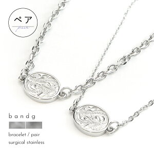 yAuXbg yAANbg uXbg ANbg ςȂ XeX T[WJXeX ×pXeX 316L AM[ AM[t[ RC ~ I[o