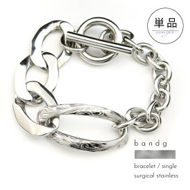 ブレスレット つけっぱなし ステンレス サージカルステンレス 医療用ステンレス 316L 金属アレルギー アレルギーフリー ハワイアンジュエリー マンテル 太め 太い 極太 ごつめ ごつい シルバー きれいめ カジュアル 代引不可