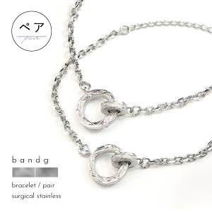 yAuXbg yAANbg uXbg ANbg ςȂ XeX T[WJXeX ×pXeX AM[ AM[t[ 316L nCAWG