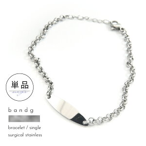 uXbg ANbg ςȂ XeX T[WJXeX ×pXeX AM[ AM[t[ 316L v[g I[o   Y fB[X 