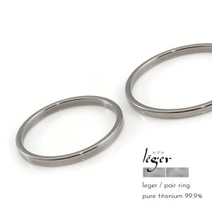 yAO O ςȂ `^ `^ sA`^ AM[ AM[t[ w U96 Y Leger WF Mtg w y