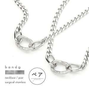 yAlbNX yAy_g lbNX y_g ςȂ XeX T[WJXeX ×pXeX AM[ AM[t[ nCAWG[ nC 