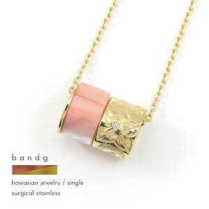 �y�A�l�b�N���X �y�A�y���_���g �l�b�N���X �y���_���g �X�e�����X �T�[�W�J���X�e�����X ��×p�X�e�����X �����A�����M�[ �A�����M�[�t���[ �V�F�� �L �����O �v���[�g �n���C�A���W���G