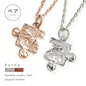 yAlbNX yAy_g lbNX y_g ςȂ XeX T[WJXeX ×pXeX AM[ AM[t[ 316L nCAWG[ n