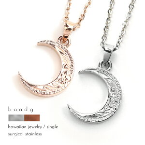 lbNX y_g ςȂ XeX T[WJXeX ×pXeX AM[ AM[t[ nCAWG[ nC nCA O  [ V