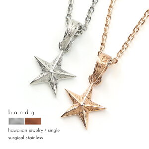 lbNX y_g ςȂ XeX T[WJXeX ×pXeX AM[ AM[t[ 316L nCAWG[ nCA nC  X^[   