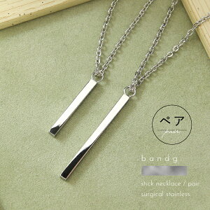 yAlbNX yAy_g lbNX y_g ςȂ XeX T[WJXeX ×pXeX AM[ AM[t[ 316L XeBbN _ `[ h