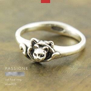 O w L lR Vo[925 Y fB[X PASSIONE nhCh uh Vo[ANZT[