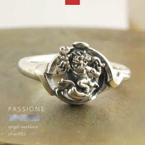 O w Vg GWF Vo[925 Y fB[X PASSIONE nhCh uh Vo[ANZT[