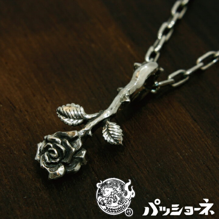 楽天市場】ネックレス ペンダント 薔薇 バラ ローズ シルバー925 
