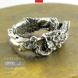 O w  hS Vo[925 Y fB[X PASSIONE nhCh uh Vo[ANZT[