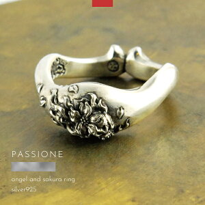 O w Vg GWF  Vo[925 Y fB[X PASSIONE nhCh uh Vo[ANZT[