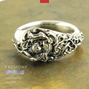 O w ĂƂ V Vo[925 Y fB[X PASSIONE nhCh uh Vo[ANZT[