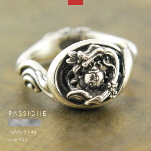 O w ĂƂ V Vo[925 Y fB[X PASSIONE nhCh uh Vo[ANZT[