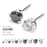 ピアス スタッド つけっぱなし ステンレス サージカルステンレス 医療用ステンレス 316L 金属アレルギー …