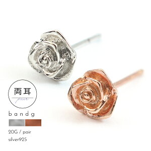 sAX X^bh [Y KN ؚ Vo[925 silver925 `^CIv[eBO fB[X  GKg i l n̓