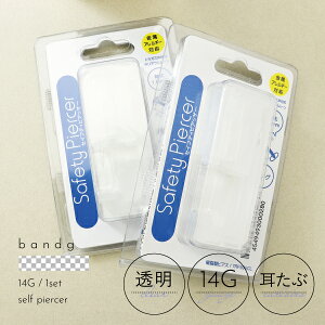 sAbT[    sAX ×p JPS 14G  2Zbg