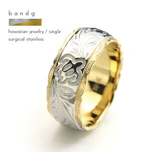 O ςȂ XeX T[WJXeX ×pXeX AM[ AM[t[ 316L nCAWG[ nC nCA L b 2F 2g[ oCJ[ 