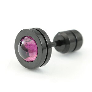 sAX X^bh ςȂ XeX T[WJXeX ×pXeX AM[ 316L ubN  fBXN VR J{bV p[Xg[ 20G Ўp Y fB