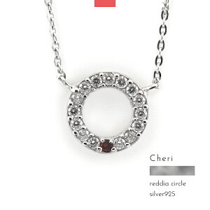 lbNX Vo[925 T[N ~ bh_C _bh_CA _C _CA Vv Cheri 蕨 Mtg fB[X i ꂢ Ȃ IP[W