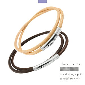 yAANbg ANbg U[ v Y ^b` XeX T[WJXeX ×pXeX AM[ close to me   efBxA 蕨 Mtg