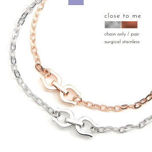 yAuXbg uXbg `F[ Vo[925 n z[XV[ ؚ close to me   efBxA 蕨 Mtg yA Y fB[X