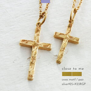 yAlbNX lbNX Vo[925 NX \ K23RGP S[h ؚ close to me   efBxA Mtg 蕨 Y fB[X ꂢ Ȃ IP[W n̓ 