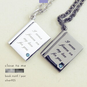 yAlbNX lbNX Vo[925 { ubN u[_C u[_CA close to me   efBxA Mtg 蕨 Y fB[X ꂢ Ȃ IP[W `[t