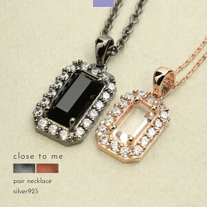 yAlbNX lbNX Vo[925 VR IjLX  NX^ 嗱 close to me   efBxA Mtg 蕨 Y fB[X