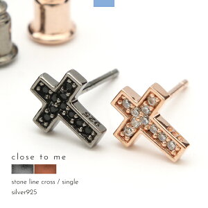 sAX X^bh j NX Xg[  L[rbNWRjA CZ xLb` VRLb`   efBxA 蕨 Mtg fB[X Y