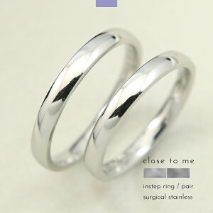 yAO O w ςȂ XeX T[WJXeX ×pXeX AM[ AM[t[ 316L Vo[ Vv b אg d˕t   close to m