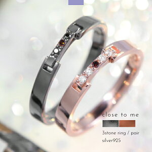 yAO O w Vo[925 N[o[ bh_C bh_CA _Ch _CAh  close to me efBxA yA Y fB[X Mtg w }bWO 