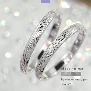 yAO O w Vo[925 ɍ אg ׂ nCAWG[ nC nCA b u[_CA u[_C   close to me efBxA yA Y fB[X Mt
