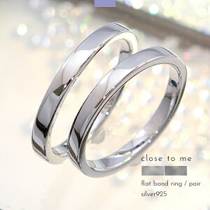 yAO O w Vo[925 b Vv u[_C u[_CA   close to me efBxA yA Y fB[X Mtg w }bWO Jbv