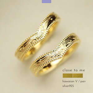 yAO O w Vo[925 nCAWG[ nC nCA S[h K23RGP   close to me efBxA yA Y fB[X Mtg w }bWO Jb