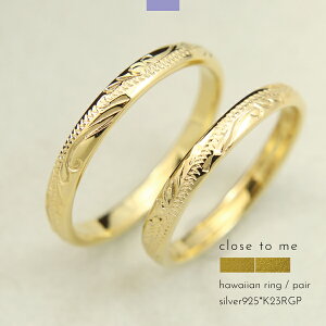 yAO O w Vo[925 nCAWG[ nC nCA S[h K23RGP u[_C _C   close to me efBxA yA Y fB[X Mtg w 