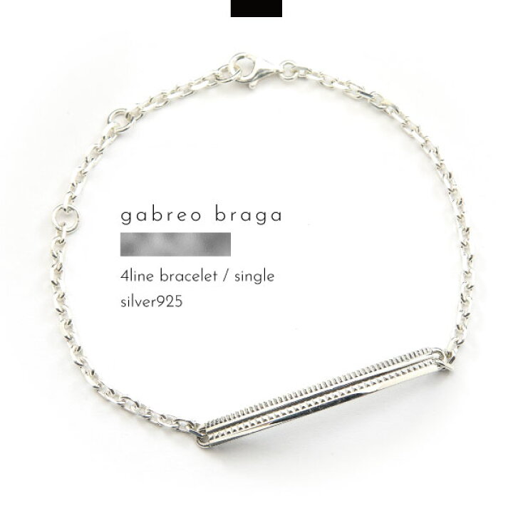 New Arrivals】シルバー925 ブレスレット-20.5cm 【公式通販】