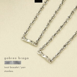 yAuXbg uXbg ςȂ XeX   cCXg cCXg`F[ Vv Y fB[X Mtg uh GABLEO BRAGA