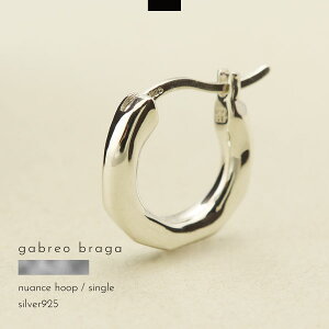 t[vsAX sAX   Vo[925 Ւf ^b` Lb`X OsAX jAX  ό` Y fB[X Mtg uh GABLEO BRAGA