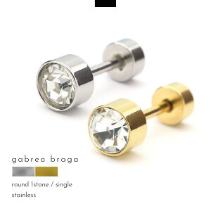 sAX X^bh lW   XeX 18G ꗱWG[ tbg Vv JWA ꂢ Y fB[X Mtg uh GABLEO BRAGA