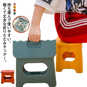 yVLOiIz֎q ݑ AEghA Xebv Xebv RpNg ܂肽 q XebvXc[ `FA t y CX ȃX؁[X ܂ CX ݑ q