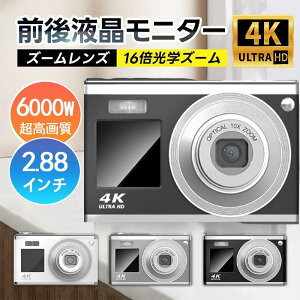 yVLOiIzfW^J 4K 6000Wf ^ y 掿 wifΉ I[g  v[g B X}z] U␳ y Cws S VLOGJ YouTubeJ EFuJ
