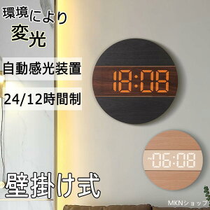 yVLOiIz|v Ǌ|v fW^v LED ^ Ǌ| 吔  NbN Vv k z[ z[y É Vv CeA  ؖڒ 