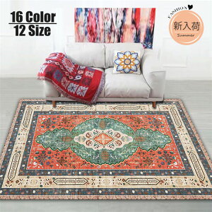 yP5{I2380~2261~ 11/15 23:59܂Łz100×200cm k {w~A ʐ O 􂦂 OO J[ybg  h}bgEV[g  [rO[xbh[ @OK 